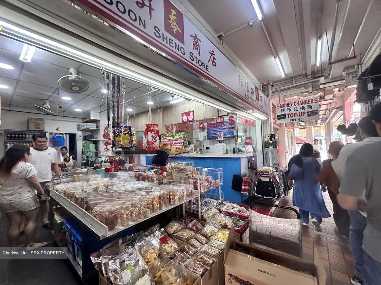 Fuchun Neighbourhood Centre (D25), Retail #595595171